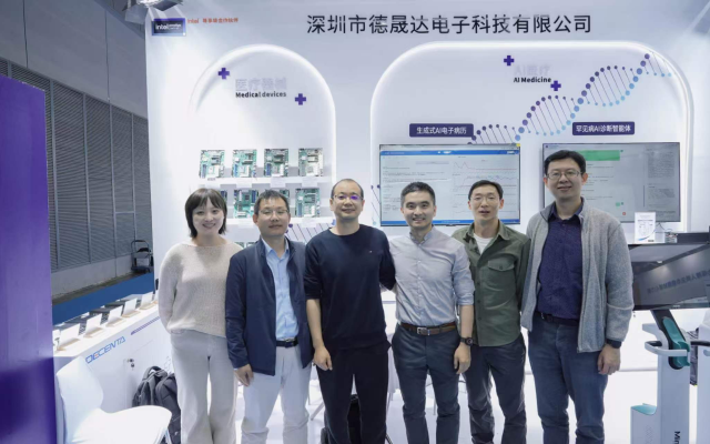 CMEF 2026 | 錨定AI智賦，德晟達解鎖智慧醫療新可能